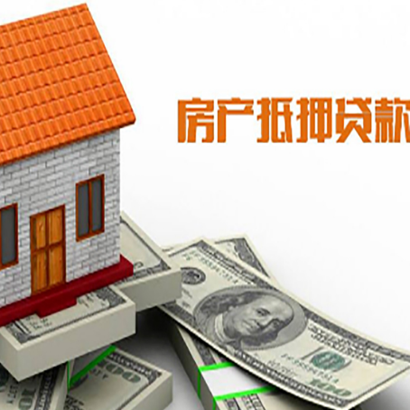 江干贷款中介公司新渝启服办理条件